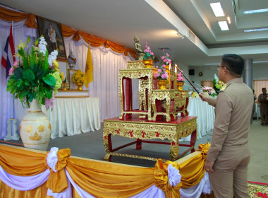 สหกรณ์จังหวัดนครพนม เข้าร่วมประชุมคณะกรมการจังหวัดนครพนม ... พารามิเตอร์รูปภาพ 1